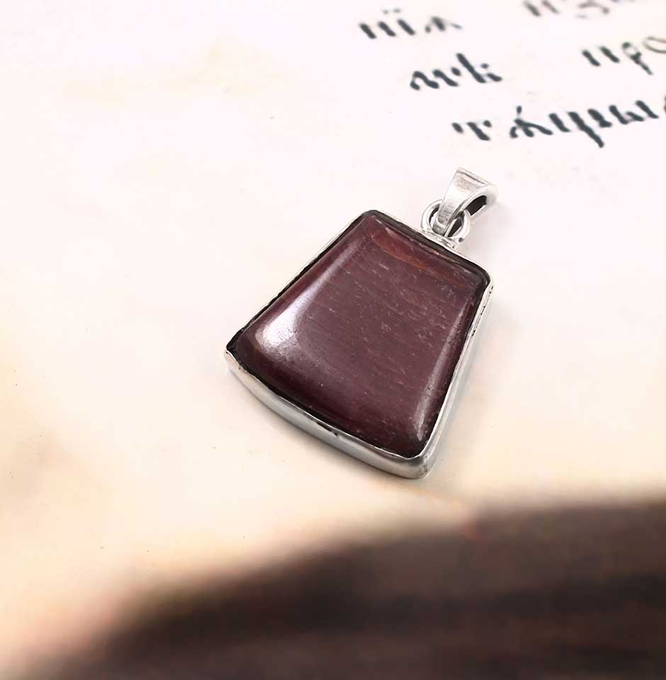 Bohemian Natural Ruby Pendant